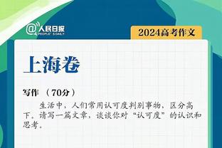 新利体育官网入口网址是什么呀截图4